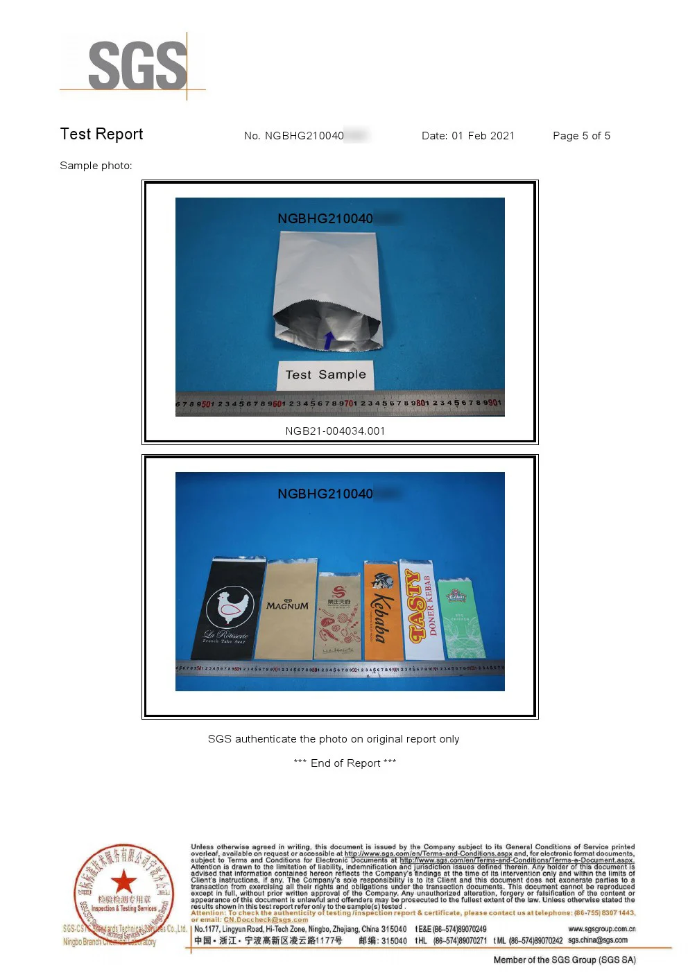 Foil lined paper bags certificate
