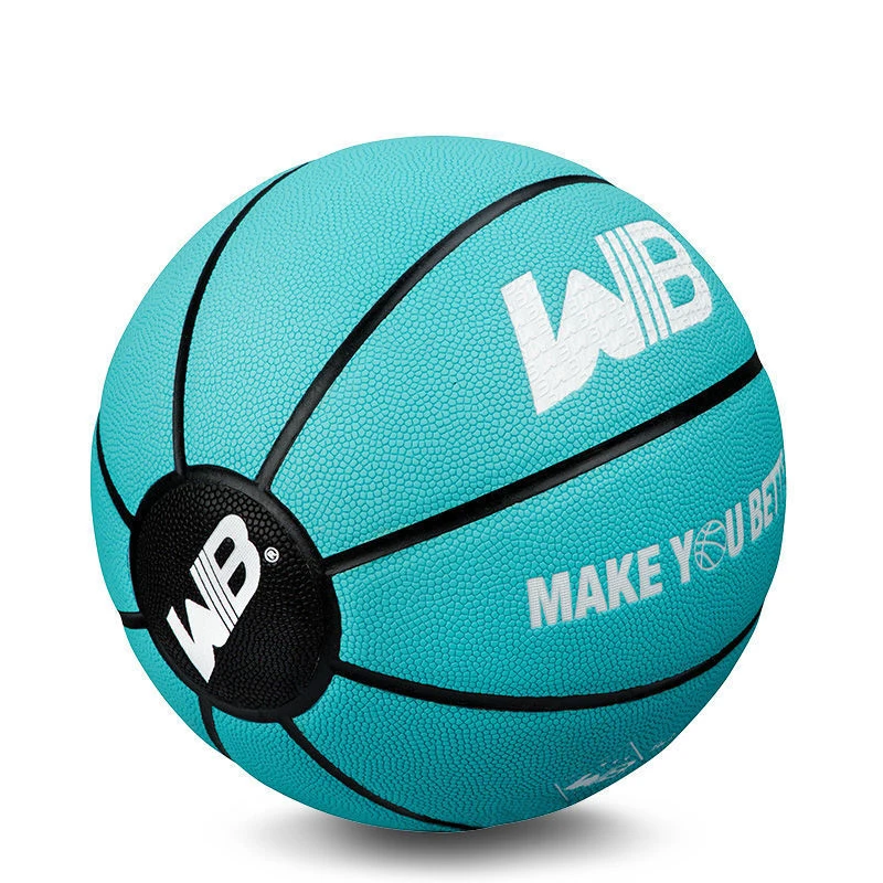 

Colorful basketball for personalize custom gift size 6 basketball