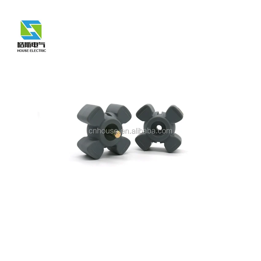 coupling 6