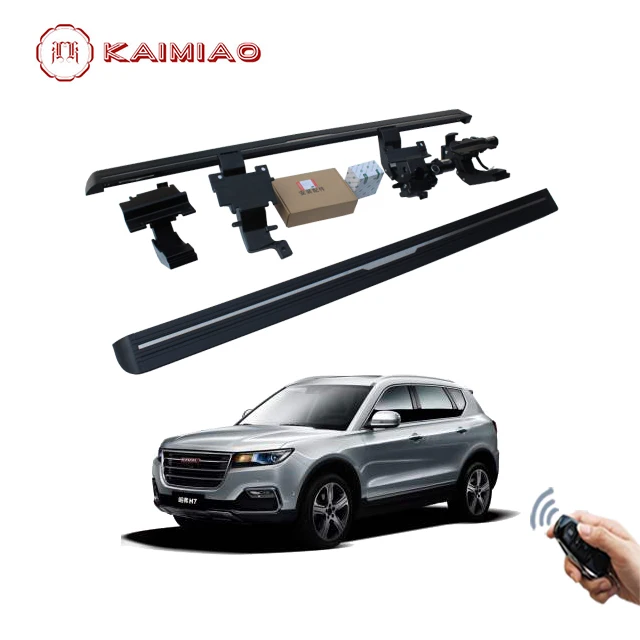 

For Haval H7 2016+ Modern Footboard On SUV Car Electric Running Board