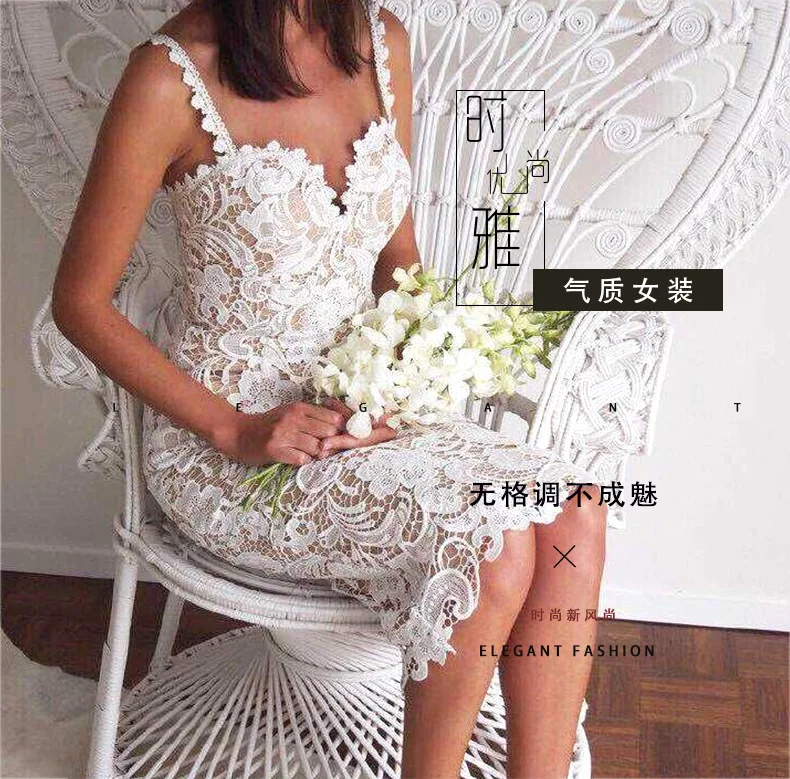 

Sexy backless hot style lace debutante dress dress with halter skirt