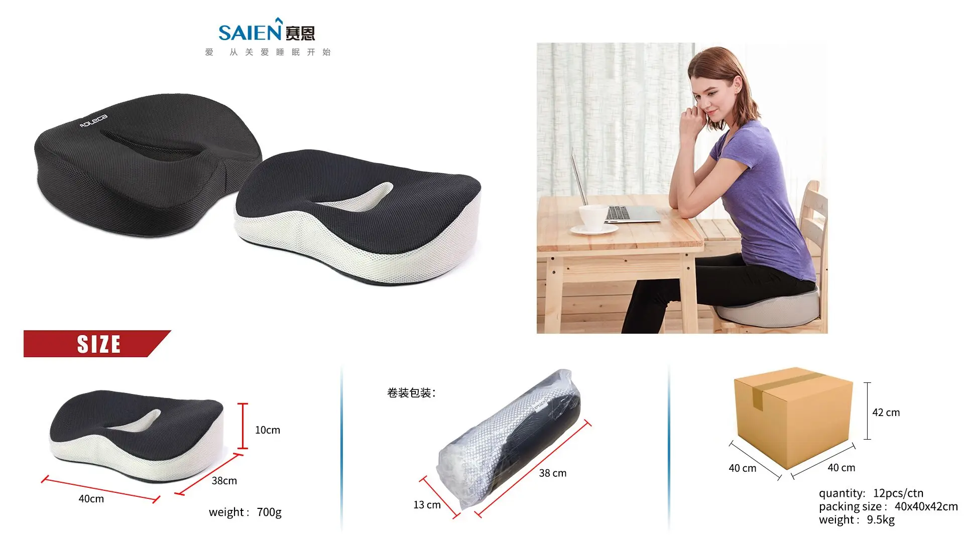 Nonslip Orthopedic Sitting Medium Firm Sitting Pillow Donut Pillow Hemorrhoid Pain Relief Anti