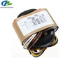 R80 R core Type Power isolation electric transformer 220v 30v
