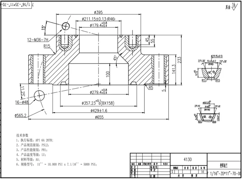 Double Studded Adapter Flanges,Dsa Flange Oil Field Api Standard - Buy ...