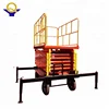 4M 220V hydraulic loading platform