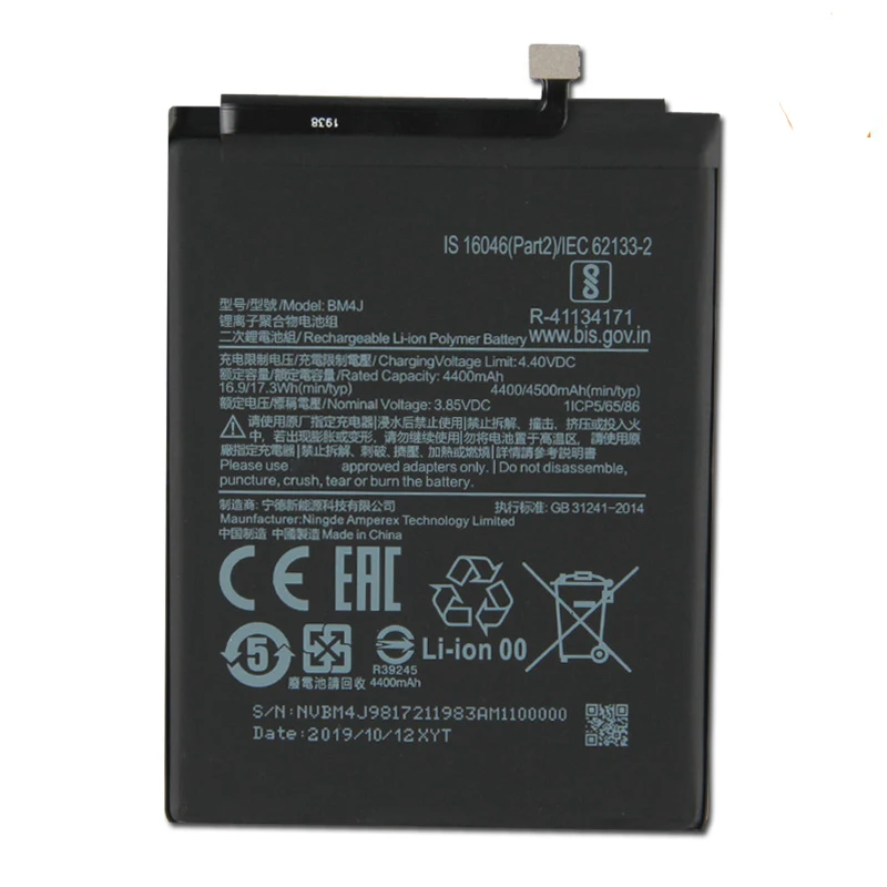 

OEM BM4J Battery Repair Part for Xiaomi Redmi Note 8 Pro Rechargeable Phone Battery