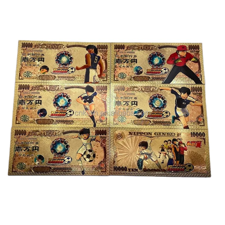 

Japanese anime Captain Tsubasa 10000 yen money collection 24k gold plated banknote