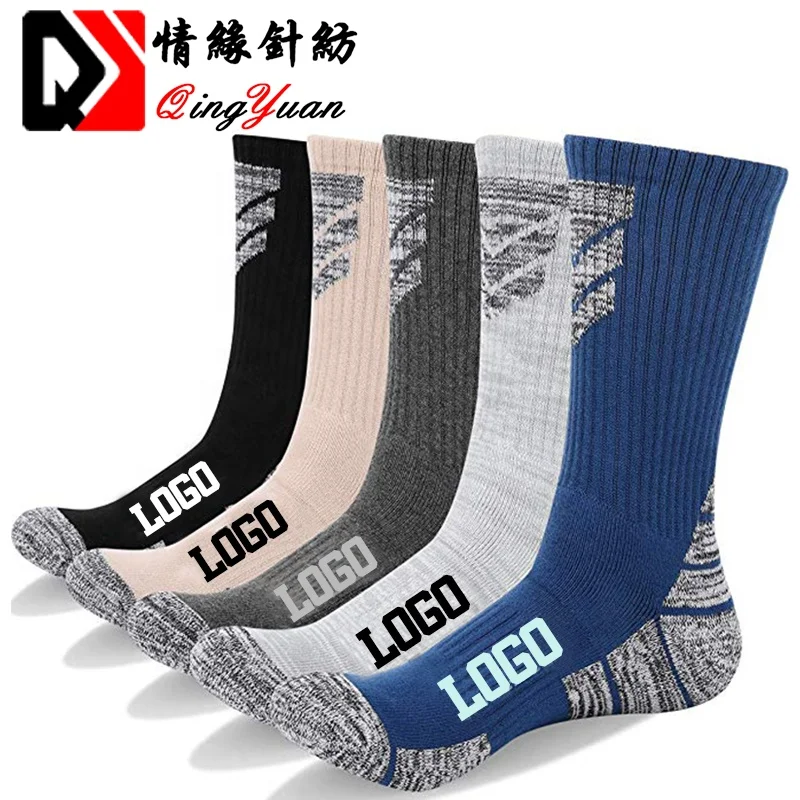 

Men's Cushion Crew Socks Outdoor Recreation Multi Performance Trekking Climbing Camping Hiking Walking Socks, Customizable as per pantone swatch