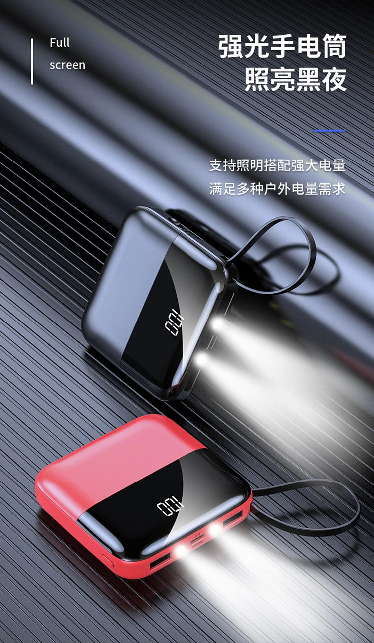 2020 New Arrival High Capacity 20000mAh Portable Mini Square Power Bank With Built-in Cable, Micro, Type-c - ANKUX.COM