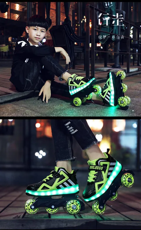 Luminous Runaway Roller-skating Shoes Single Row LED Flash Roller Skates WST 01 