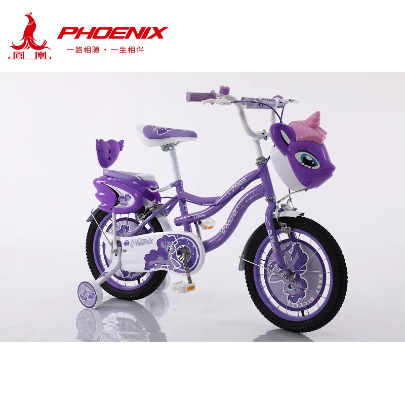 unicorn kids bike