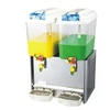 CE Commercial Cheap 18L* 2 Tanks Fruit Juice Cold Beverage Dispenser