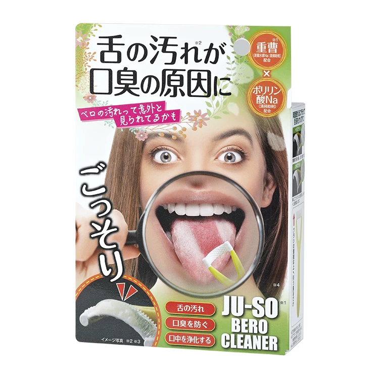 
Japanese Supplier Custom Oral Care Halitosis Removal Baking Soda Tongue Cleaner Gel With Tongue Scrapers 