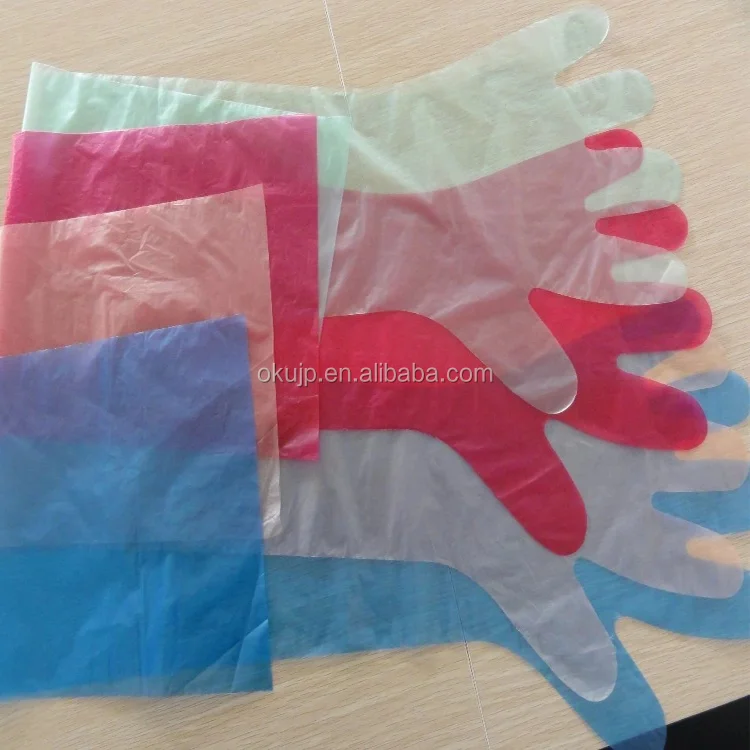 shoulder length glove8.png