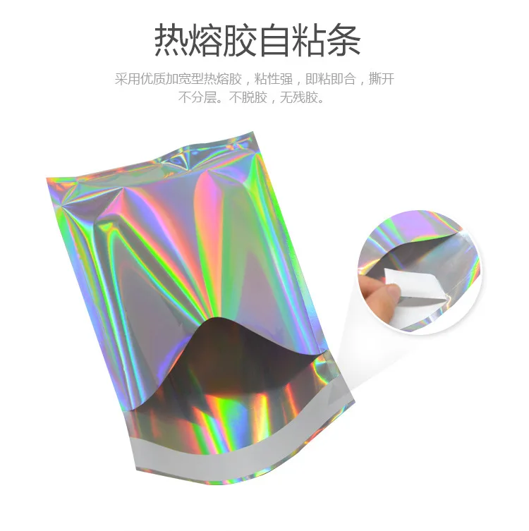 100Pcs Holographic Metallic Poly Mailers Foil Glitter Bag Mailing Self Sealing Envelope Packaging Pouches Mylar Bags Storage Pouches Bags 