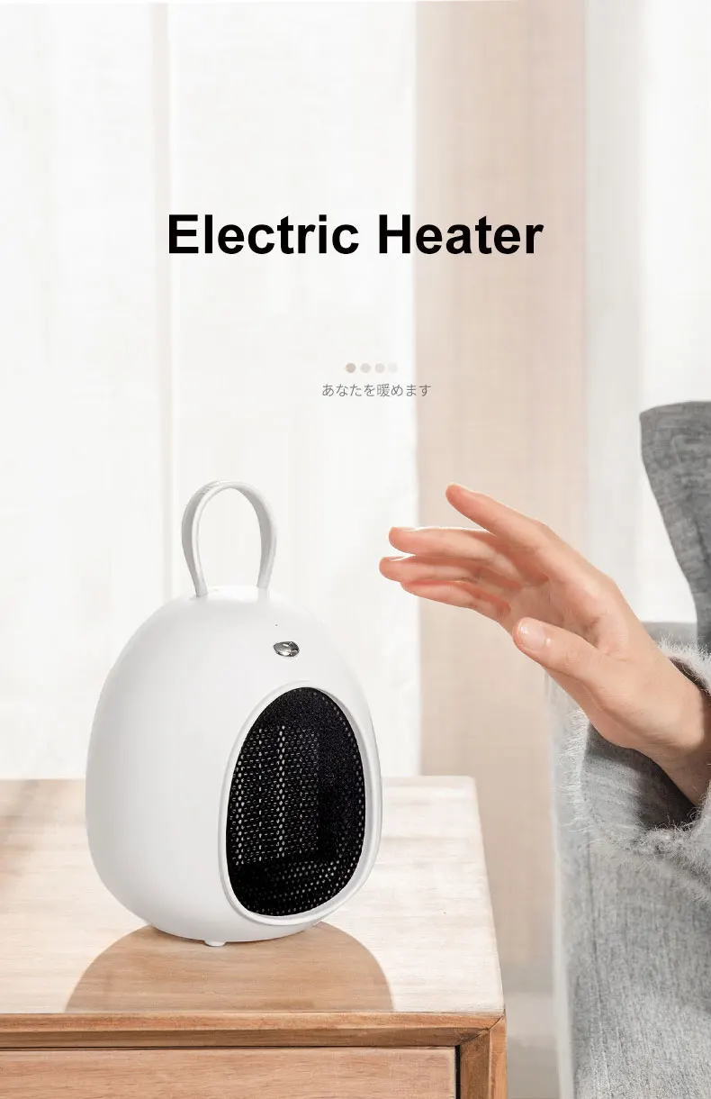 2020 Rumah Tangga 500w Ptc Keramik Pemanas Listrik Ruang Pribadi Pemanas Portable Mini Bladeless Usb Heater Fan Untuk Rumah Buy Portable Fan Combo