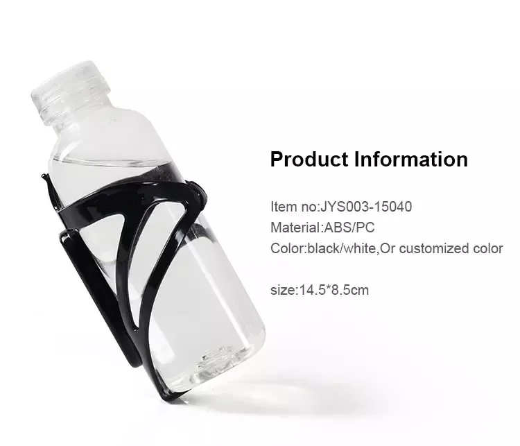 

Lightweight Carbon Fiber Bike Water Bottle Holder Cage Water Bottle Cage Bicycle Bottle Holder, Black/white