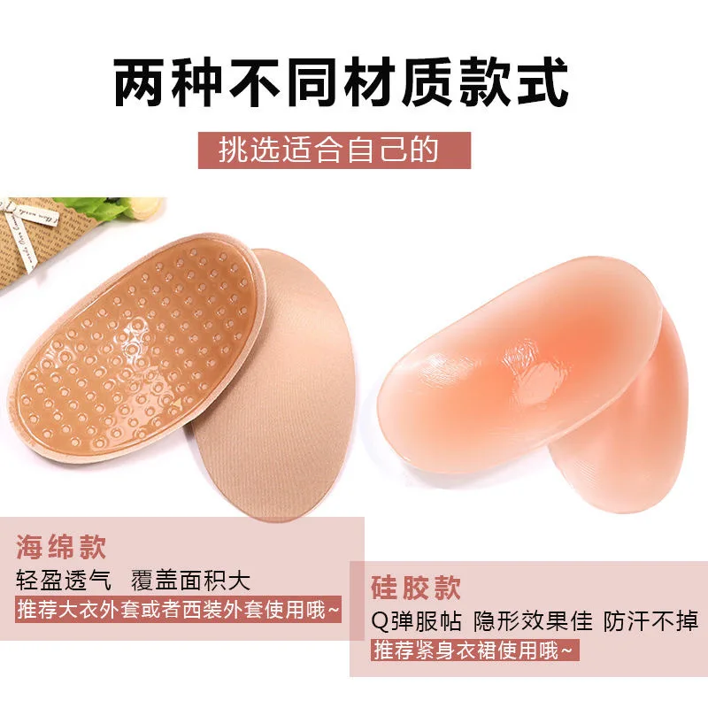 pads (6).jpg