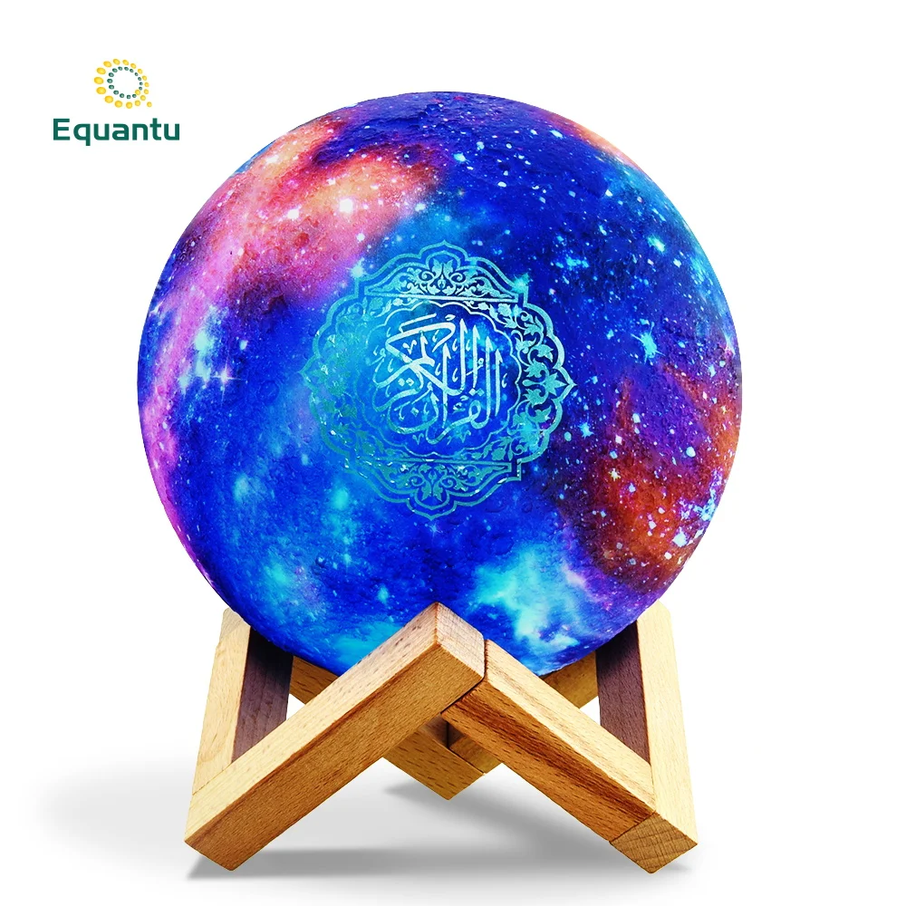 

Equantu QB512 Arabic Quran Speaker Worship Prayer Tablet Al Quran Touch APP Control Blue Tooth Galaxy Moon Lamp Quran Player, 7 colorful lights