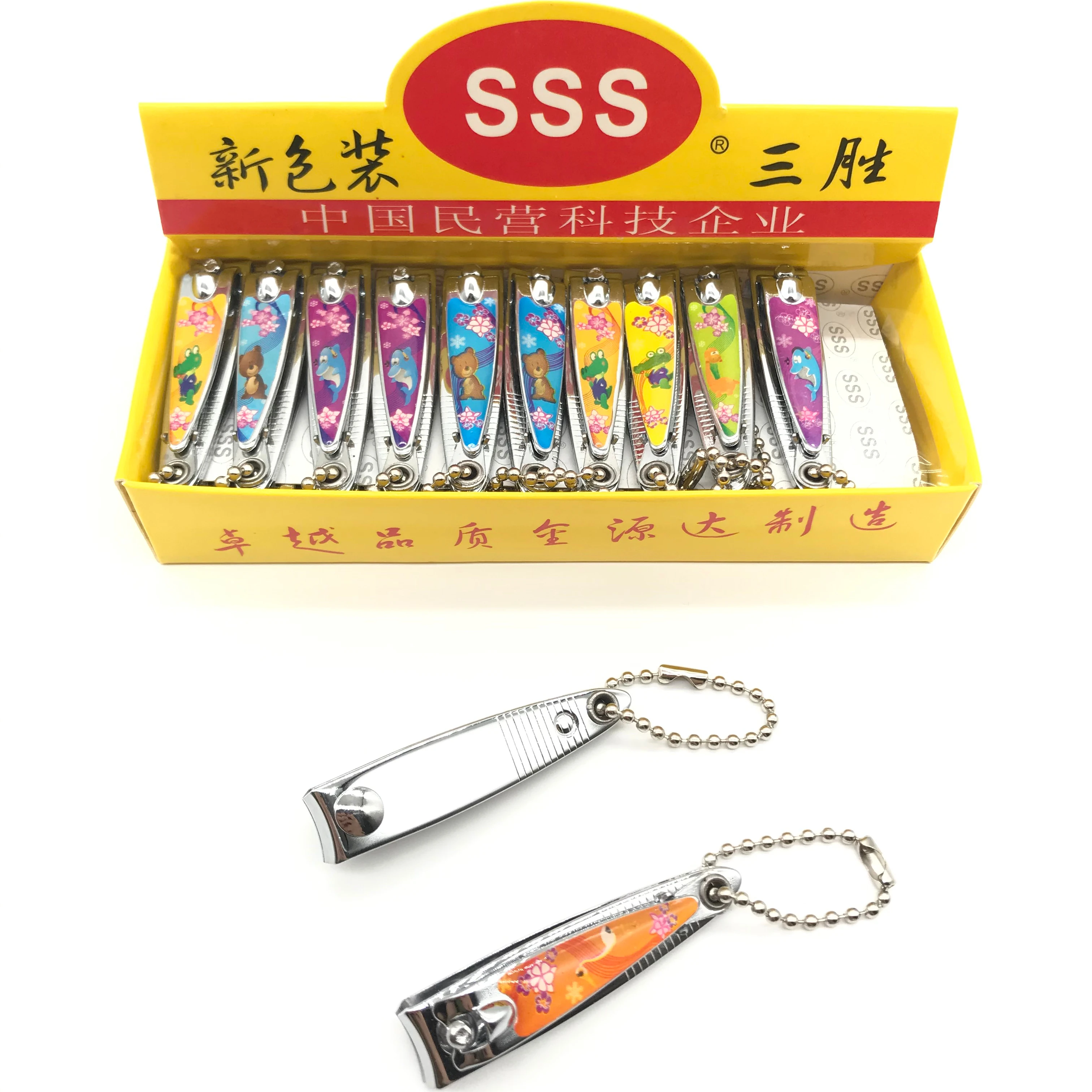 

Children Chain Nail Clipper 202 Nail Clipper With Custom Logo