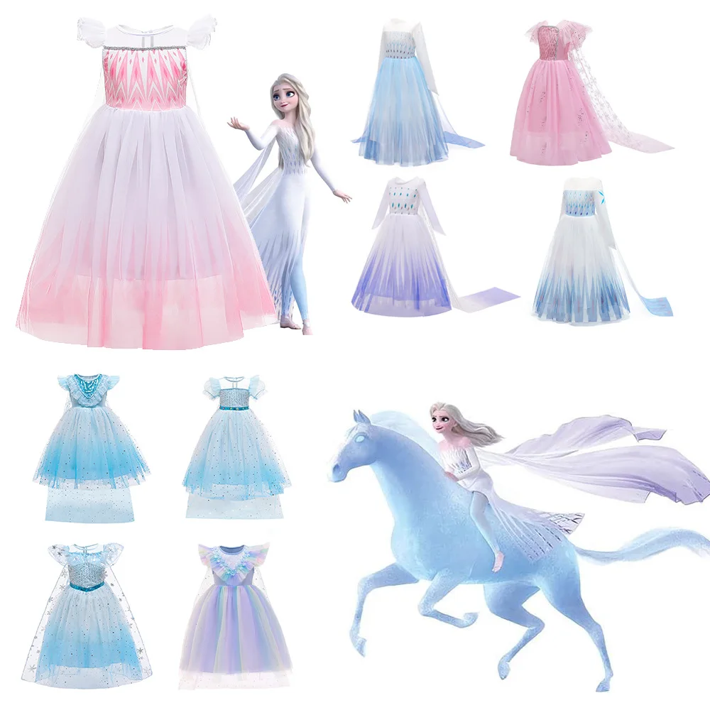 

Cheap Price Princess Anna Princess Elsa Snow Queen Girl Party Dress Kids Halloween Cosplay Costume BX1693/BX1697, Blue pink purple