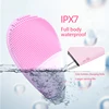 Washing brush Face electric