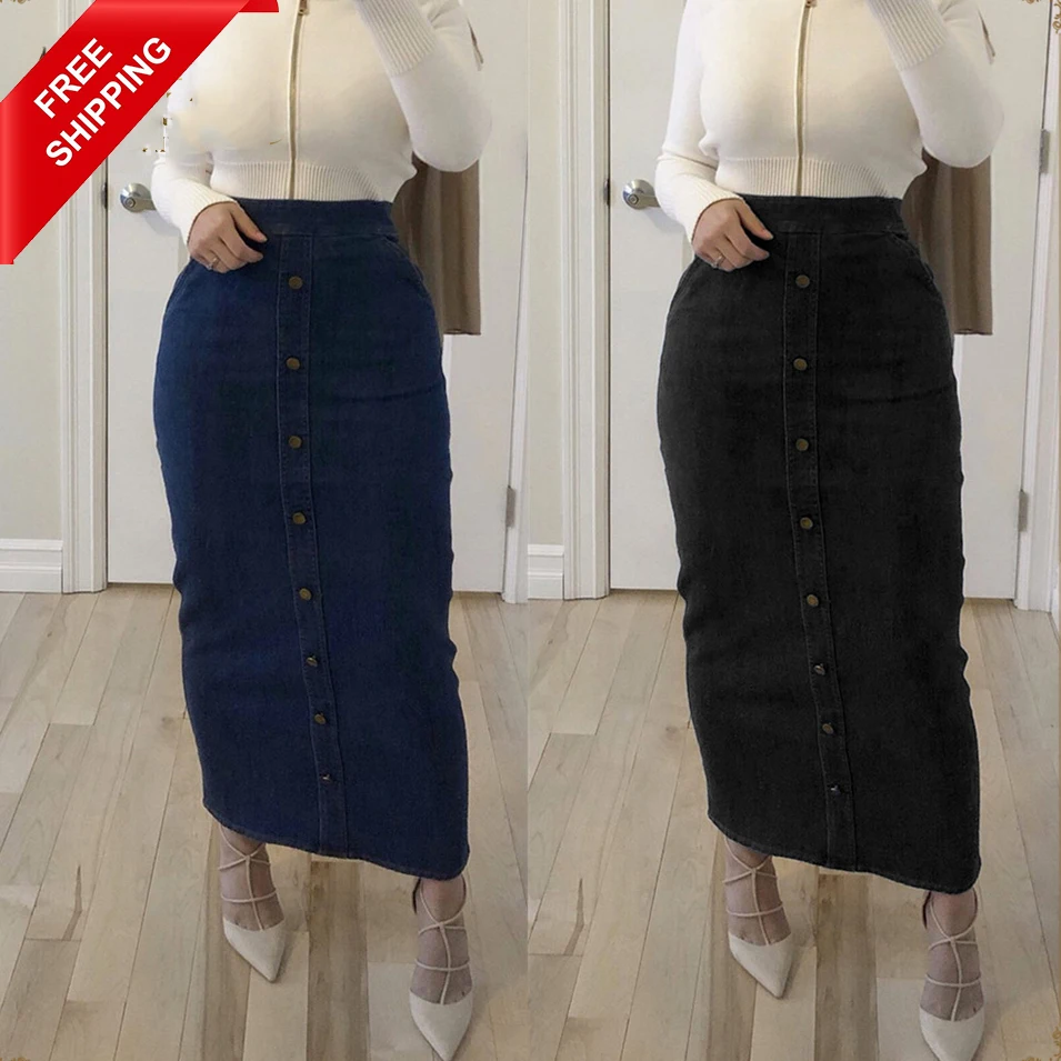 

High Quality New Fashion Elastic Denim Modest Design Front Button Long Skirts With Pocket For Women Islamic Clothing, Blue,.black