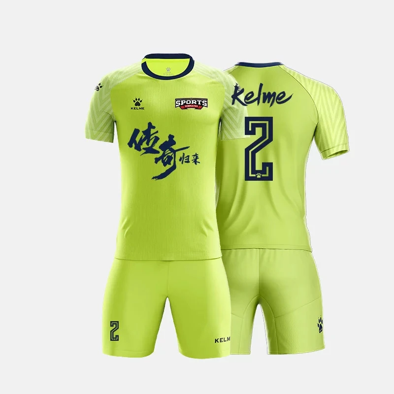 

KELME Men's Customized Football Soccer Jerseys Sets Soccer Wear Custom Uniform Football Jersey Tracksuit Kit Soccer Jersey Set