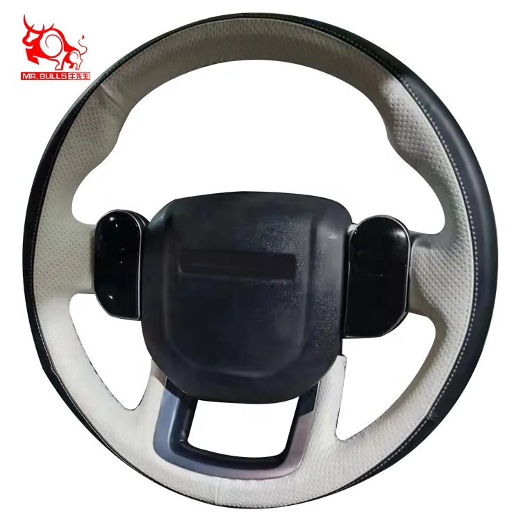 

2021 DIY car accessories car steering wheel cover leather for Land Rover, Customized color