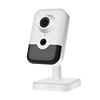 In Stock Hik Easy IP plus 4MP wifi camera IR Fixed Cube Network Camera DS-2CD2443G0-IW DS-2CD2443G0-I pir camera
