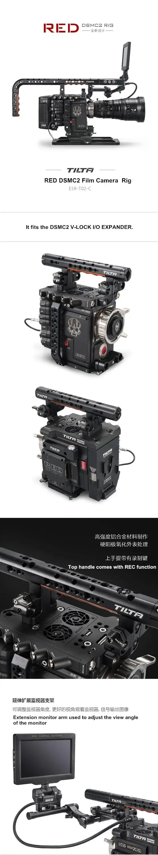 Tilta Red Dsmc2 Cage Esrt02c Baseplate Top Handle Camera Rig For Red