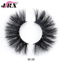 

Wholesale 3D mink eyelashes 25mm siberian mink eyelash extensions,lashes3d wholesale vendor,packaging box