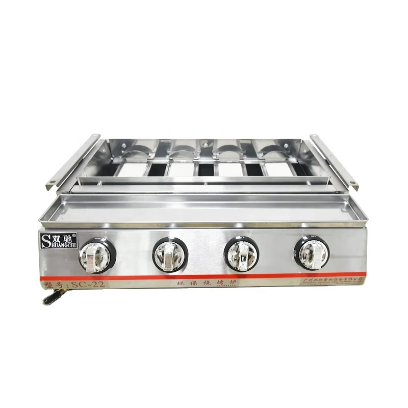 

Commercial Barbecue Grill Gas Bbq Grill Four Burner Hotel, Customized color