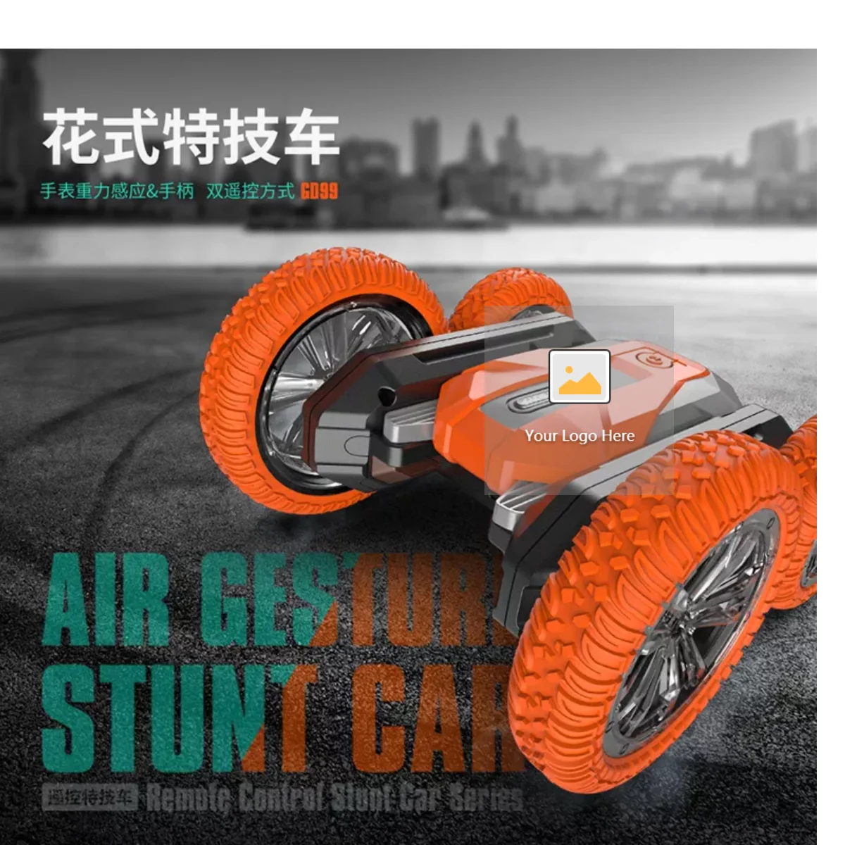 air gesture stunt car