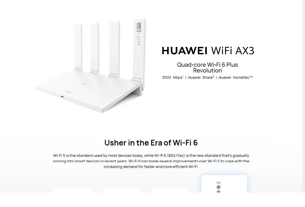 Huawei ax3 купить. Huawei Router ax3. Роутер Huawei Wi-Fi ax3 Quad-Core. Huawei ax3 Pro. Роутер Huawei WIFI ax3 Dual Core.