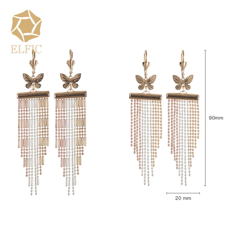 

Elfic Gold Plated Fashionable Jewelry Tassel Long Earrings