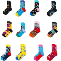 

2019 Wholesale breathable soft fashion make your own design bamboo socks, custom socks