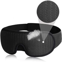 

Breathable Sports mesh 3D Hidden Nose Eyeshade Sleeping Eye Mask Portable Travel Sleep mask