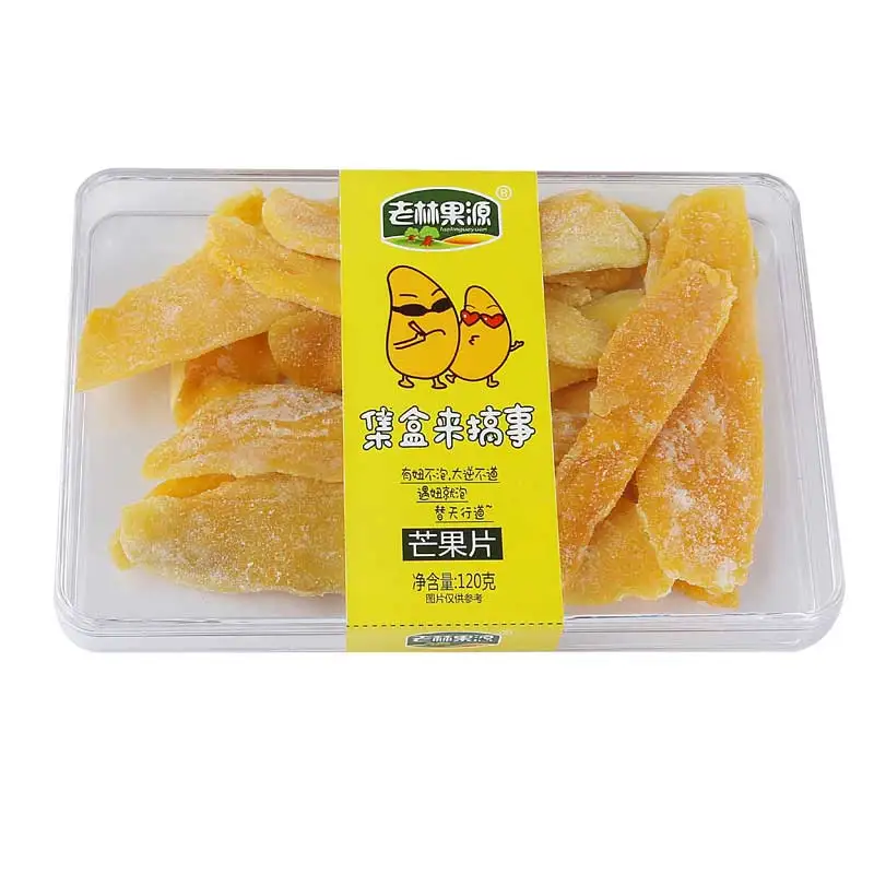 
High quality low price fruit food chips snack wholesale dried mango 