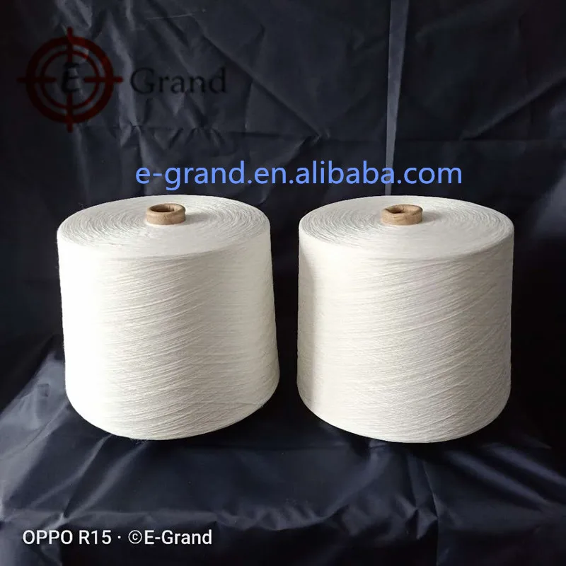 100% UHMWPE staple yarn_4.jpg