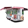 Customized electric fast food truck kiosk mobile driving food business kiosk