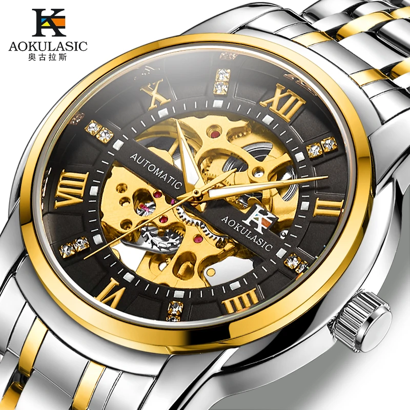 

AOKULASIC 5066 Luxury Brand Men's Watches Waterproof Automatic Self Wind Business Clock Hollow Stainless Steel Mechanical Watch