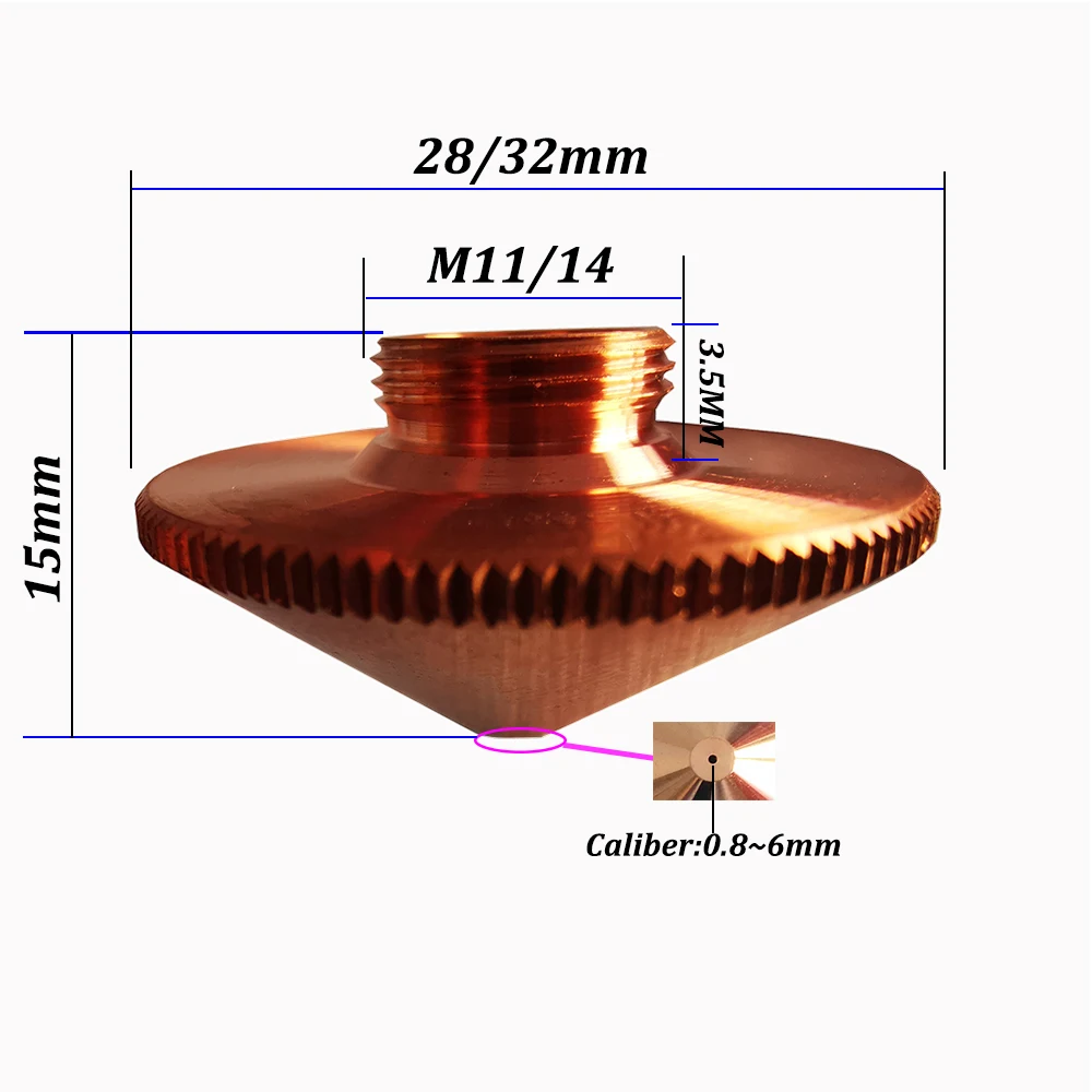 6-1-6.0毫米口徑雙層銅激光噴嘴