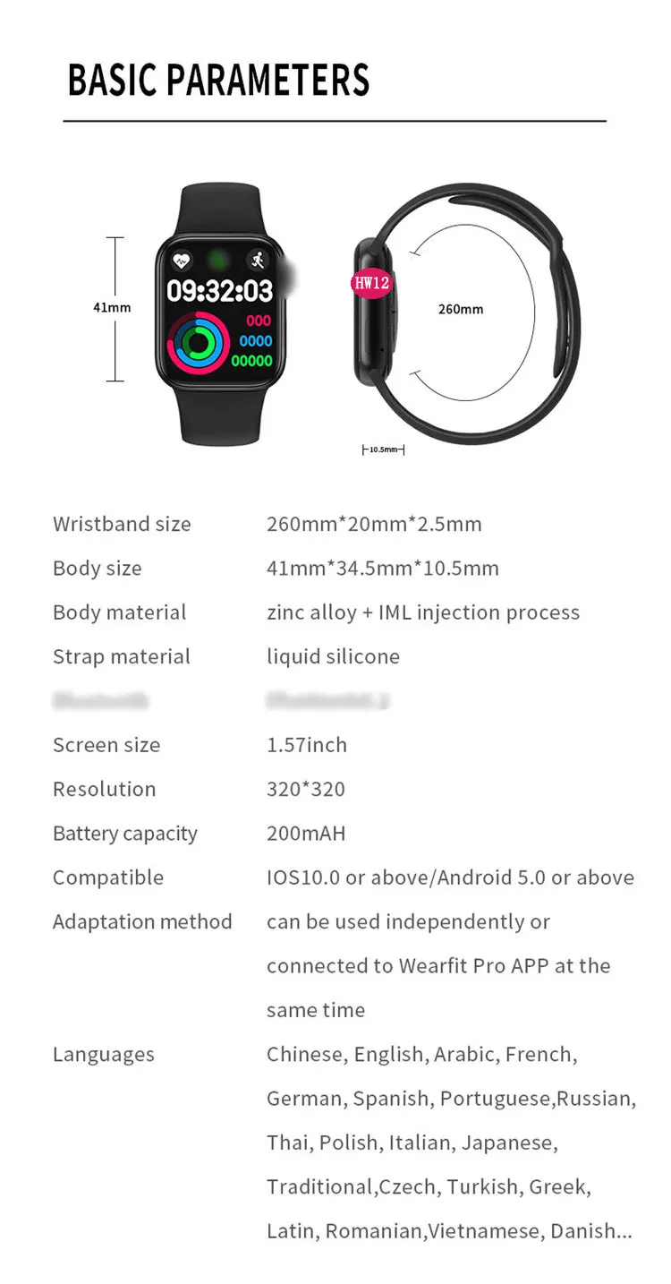 HW12 Smartwatch series 6 1.57 inch Full Touch Smartwatch Fitness Tracker Blood Pressure Custom wallpaper Smart watch HW12