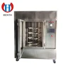 /product-detail/new-design-mealworm-microwave-drying-machine-microwave-dryer-paper-62419332279.html