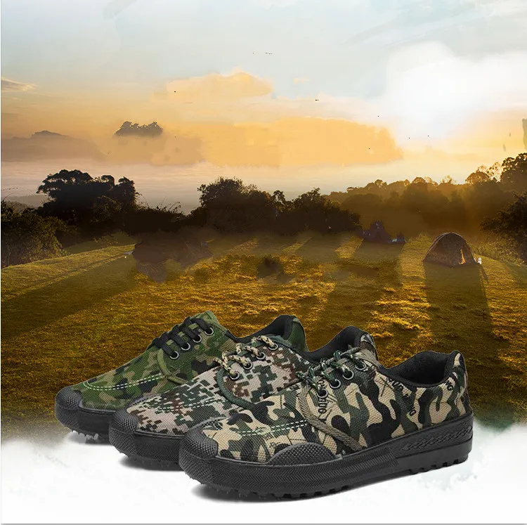 army military training shoes
