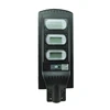 High demand high performance-price ratio solar street light with motion sensor IP65 waterproof