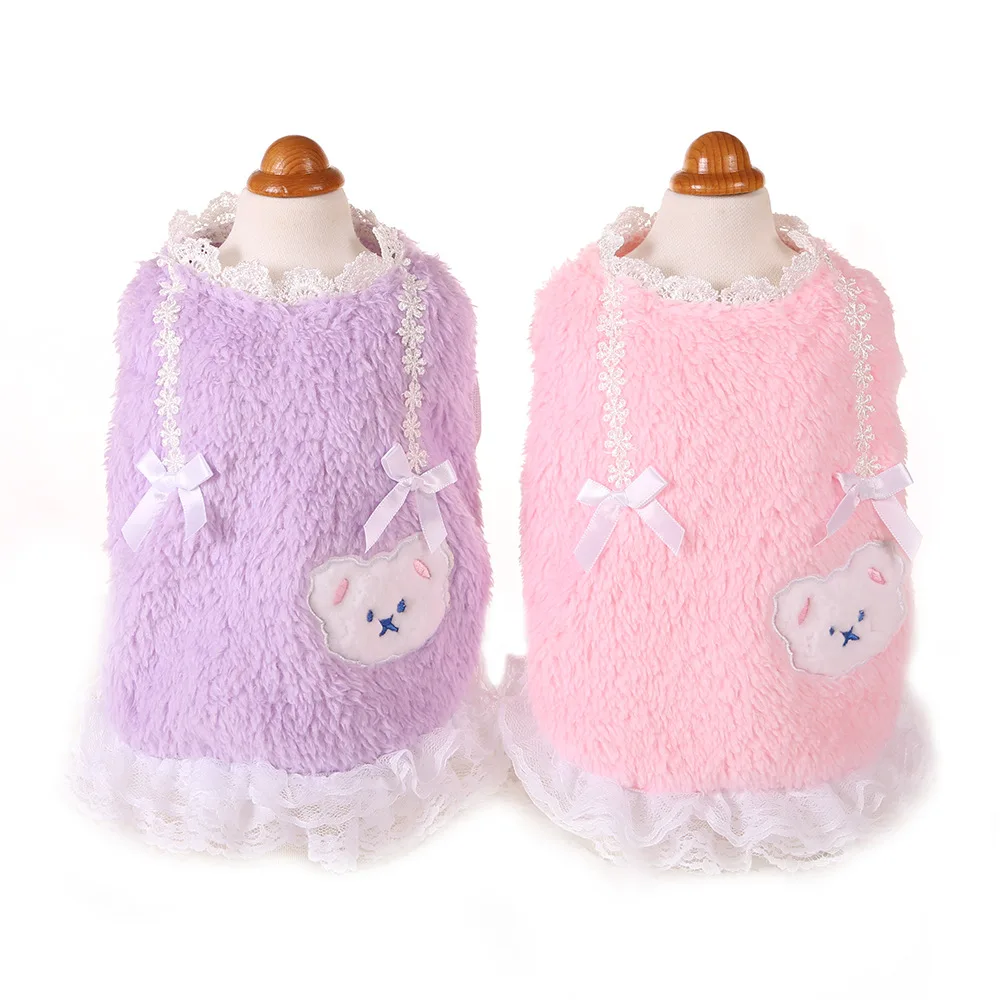 

Pet new double-sided fleece skirt cat autumn and winter bottoming shirt thick lace embroidery cat dress sweater, 2 colors