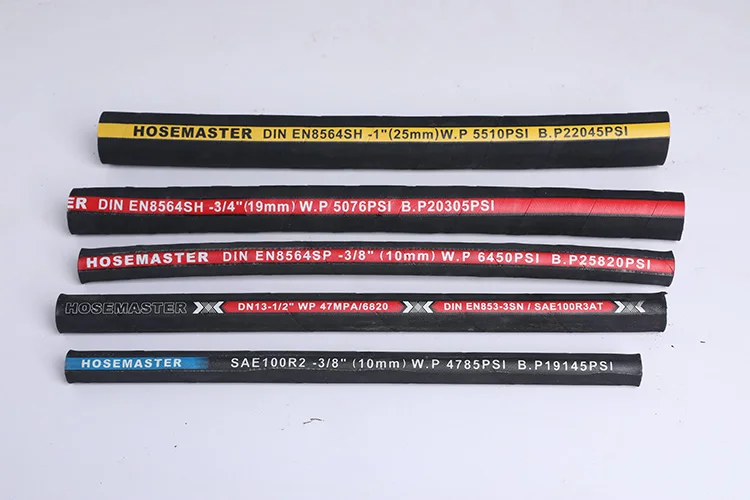 hydraulic hose  (58)