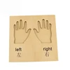 LA062 Montessori Sensorial Right And Left Hands Early Education Hand Eye Coordinate Know Right And Left Intelligence Development